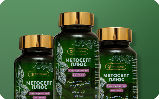 АКЦИЯ на курс «Энергия кишечника» от Оптисалт!